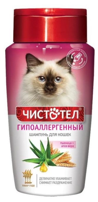 Шампунь гипоаллергенный для кошек Чистотел (220 мл)