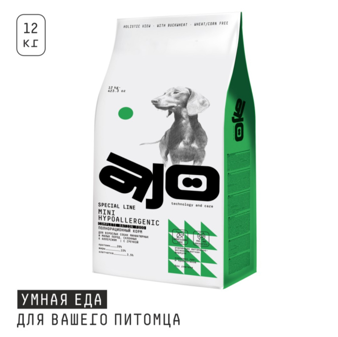 Сухой корм для собак мелких пород AJO Special Line Mini Hypoallerg Adult Dog (2 кг)