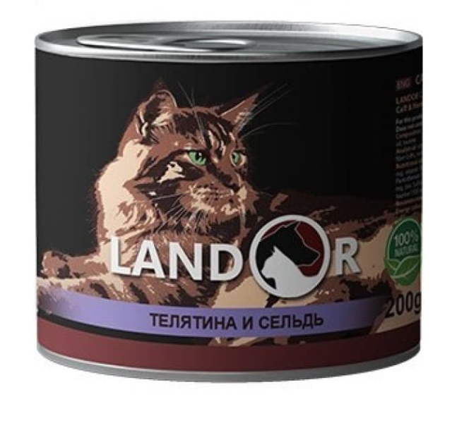 Влажный корм для кошек LANDOR Senior Cat (телятина, сельдь) (85 гр.)