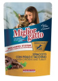 Влажный корм для кошек Miglior Gatto Adult Cat кусочки в соусе (курица, индейка) (100 гр)