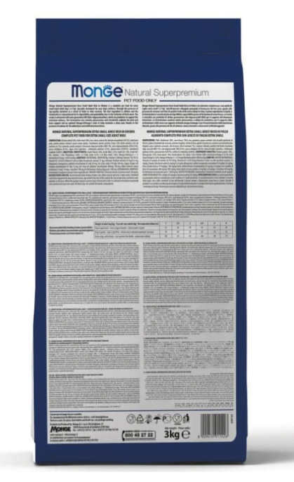 Сухой корм для собак Monge Dog Daily Line Medium Senior (курица) (3 кг)