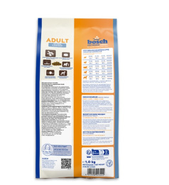 Сухой корм для собак Bosch Adult (рыба с картофелем)