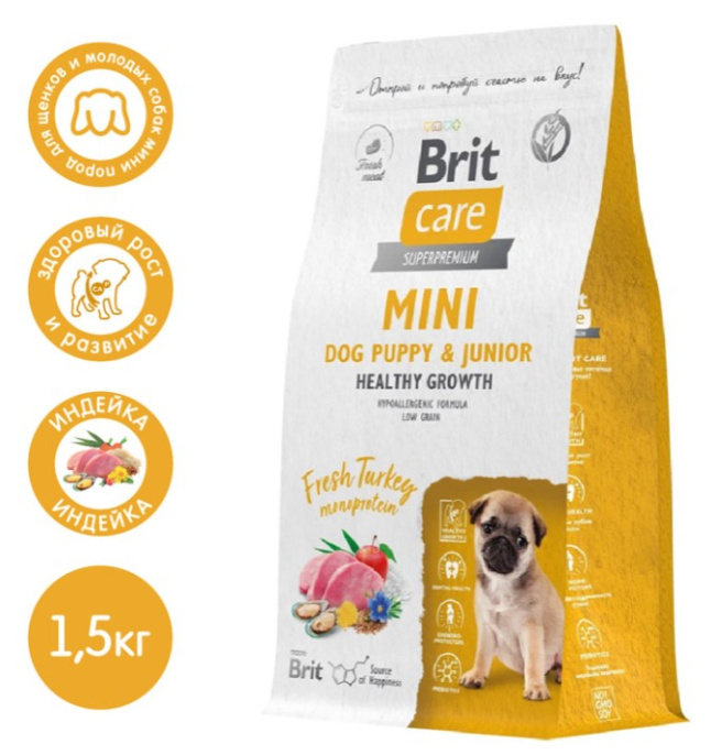 Brit Care Сухой корм для щенков и молодых собак миниатюрных пород Healthy Growth (индейка) (1,5 кг)