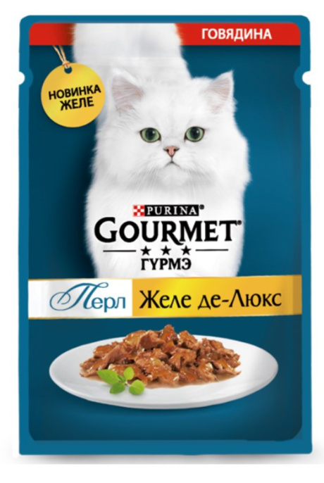 Влажный корм для кошек Гурмэ Перл Желе Де-Люкс в роскошном желе (говядина) (75 гр)