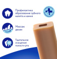 Лакомство для собак Мнямс DENTAL "Зубной снек" с говядиной (95 гр.)