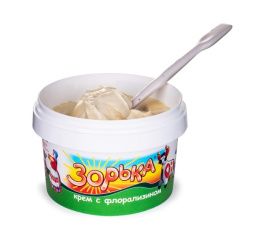 Крем Зорька с флорализином