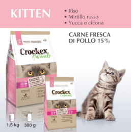 Сухой корм для котят Crockex Natural Kitten (курица, рис)
