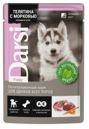 Консервы для щенков Darsi Puppy (телятина с морковью)