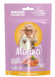 Molina Лакомство для собак мелких пород и щенков "Куриный хворост"