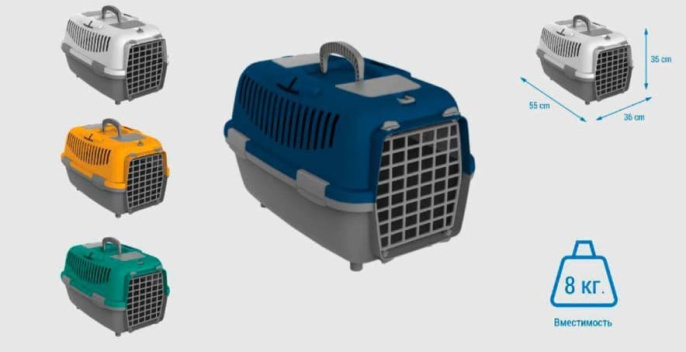 Переноска KIRI-KIRI NOMADE