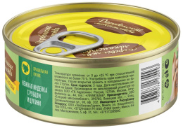 Консервы для собак Деревенские лакомства "Домашние обеды" нежная индейка с рубцом и цукини