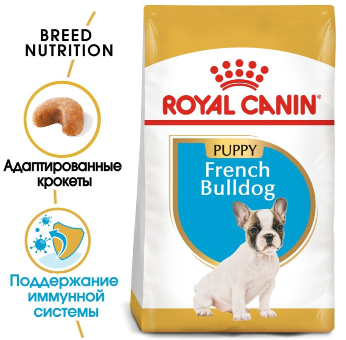 Сухой корм для щенков Royal Canin French Bulldog Puppy (3 кг)
