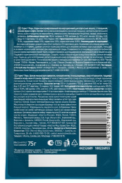 Влажный корм для кошек Гурмэ Перл нежное филе в соусе (говядина)