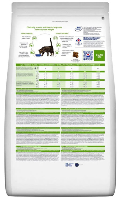 Сухой корм для кошек Hill's Prescription Diet Metabolic (курица) (3 кг)