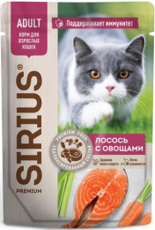Влажный корм для кошек Sirius Adult Cat (лосось, овощи) 