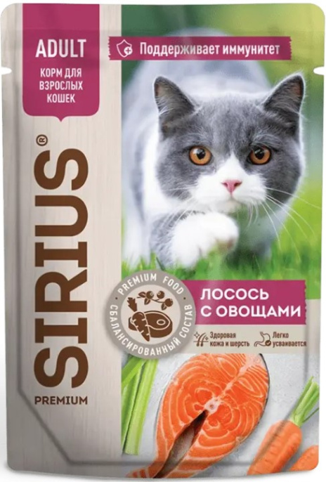 Влажный корм для кошек Sirius Adult Cat (лосось, овощи)  (85 гр.)