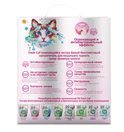 Комкующийся наполнитель Fresh Cat Цветущий сад