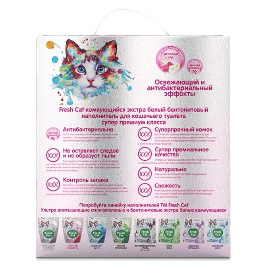 Комкующийся наполнитель Fresh Cat Цветущий сад