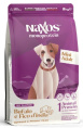 Сухой корм для собак мелких пород Adragna Naxos Adult Mini (буйвол, опунция) (2 кг)