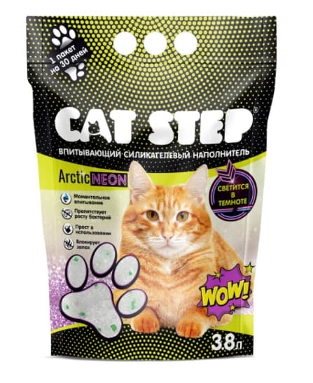 Наполнитель впитывающий силикагелевый CAT STEP Arctic Neon 3.8 л