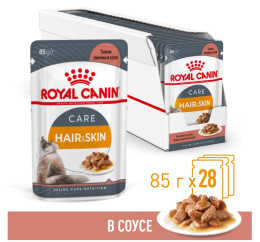 Влажный корм для кошек Royal Canin Hair & Skin Care (в соусе)
