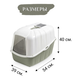 MPS071512-3