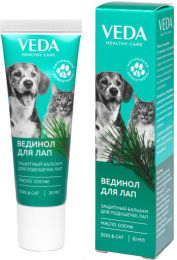 20230712160710823_vedinol-dlya-lap-tube