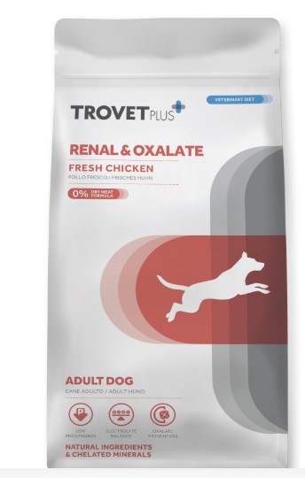 Сухой корм для собак Trovet Plus Hepatic Vet Diet Adult (курица) (3 кг)