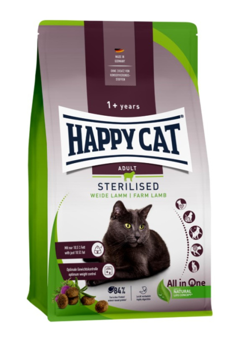 Сухой корм для кошек Happy Cat Sterilised WeideLamm (ягненок) (300 гр.)