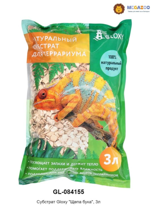 Субстрат GLOXY Щепа бука 3 л
