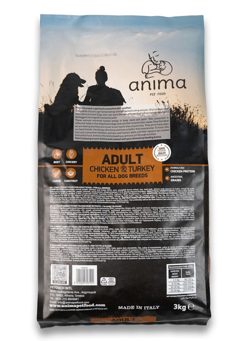 Сухой корм для взрослых собак всех пород ANIMA (курица, индейка) (3 кг)