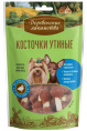 Лакомства для собак Косточки утиные "Деревенские лакомства" для мини-пород (55 гр.)