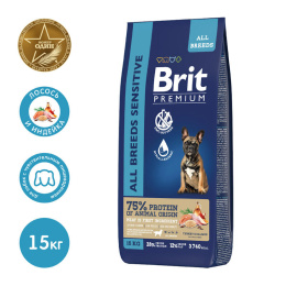 Сухой корм для собак Brit Premium Dog Adult Sensitive (лосось, индейка)