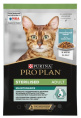 Влажный корм для кошек Pro Plan Sterilised MAINTENANCE Adult кусочки в желе (океаническая рыба) (85 гр)