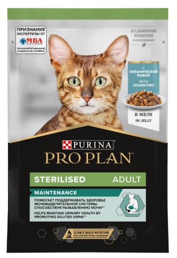 Влажный корм для кошек Pro Plan Sterilised MAINTENANCE Adult кусочки в желе (океаническая рыба) (85 гр)