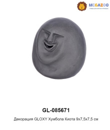 Декорация для аквариума GLOXY Хумбола Киота 9х7.5х7.5 см