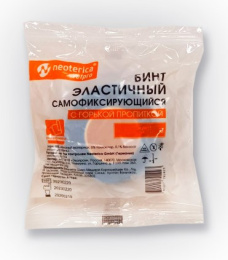 Бинт эластичный самофиксирующийся с горькой пропиткой (8 цветов) Neoterica Vetpro