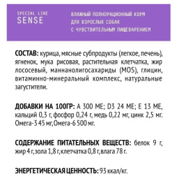 4630169562956-2