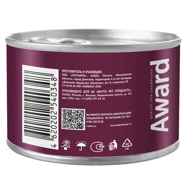 Паштет для собак Award Dog (утка с брусникой) (200 гр.)