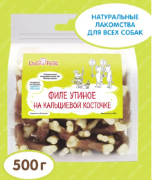Лакомство для собак DOG FEST Филе утиное на кальциевой косточке