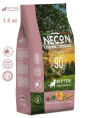 Сухой корм для котят Necon Natural Wellness Kitten (индейка, рис) (400 гр.)
