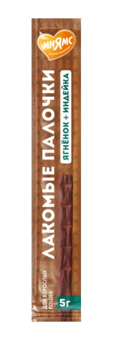 Лакомство для кошек Мнямс лакомые палочки 13,5 см из индейки и ягненка (10х5 гр.)