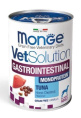 Влажный корм для собак Monge VetSolution Gastrointestinal Dog (150 гр.)