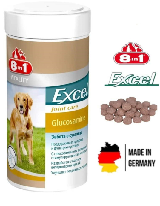 Кормовая добавка для гибкости суставов 8in1 Excel Glucosamine (55 таб.)