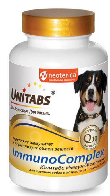 Кормовая добавка для собак крупных пород Neoterica Unitabs ImmunoComplex с Q10 (100 таблеток)