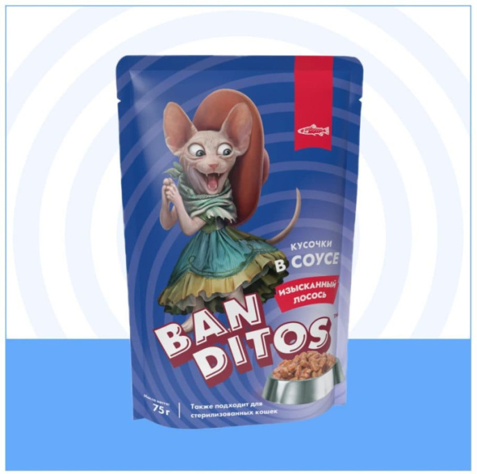 Влажный корм для кошек BANDITOS Изысканный лосось (75 гр.)