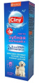 Cliny Зубная паста для кошек и собак (75 мл)