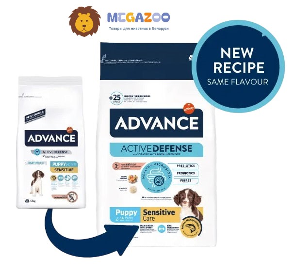 Сухой корм для щенков Advance Dog Puppy Sensitive (лосось) (3 кг)