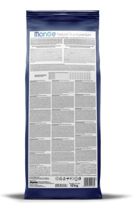 Сухой корм для собак Monge Dog Daily Line Medium Senior (курица) (3 кг)