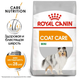 Сухой корм для собак Royal Canin Mini Coat Care